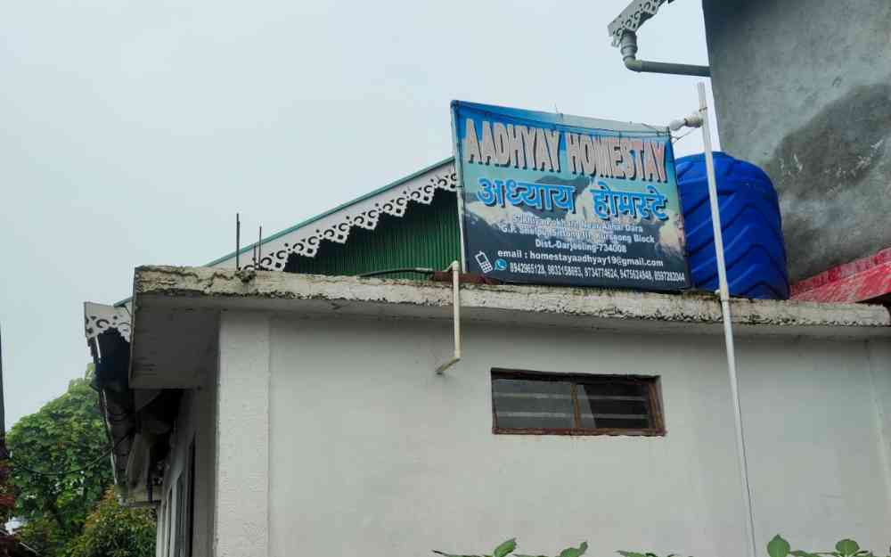 Aadhyay Homestay